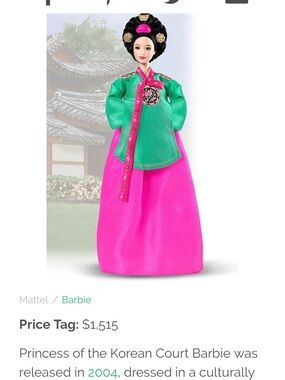 Princess of the Korean Court Barbie doll